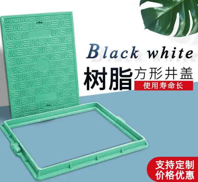 华南热作学院树脂复合电力方井展示